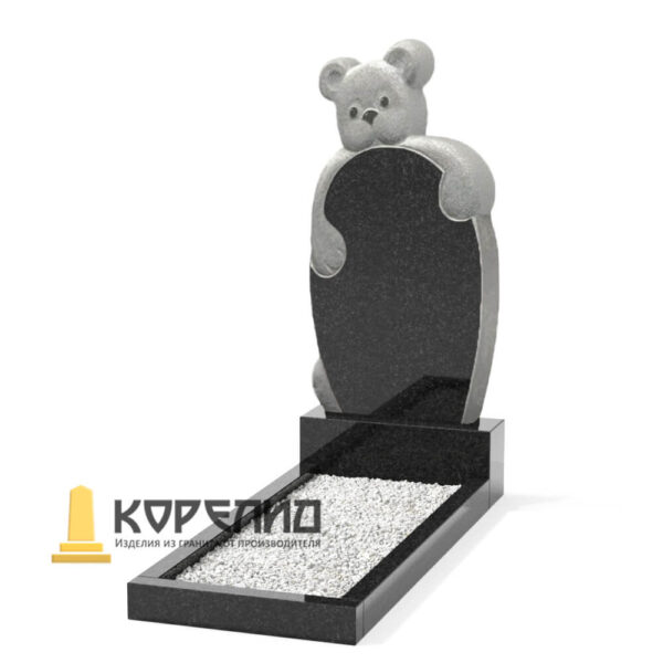 Вертикальный памятник Р-12