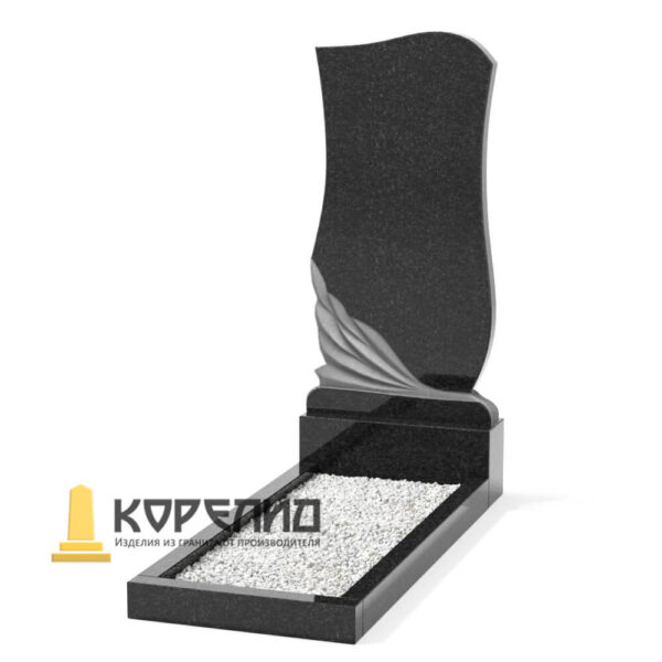 Вертикальный памятник Р-20