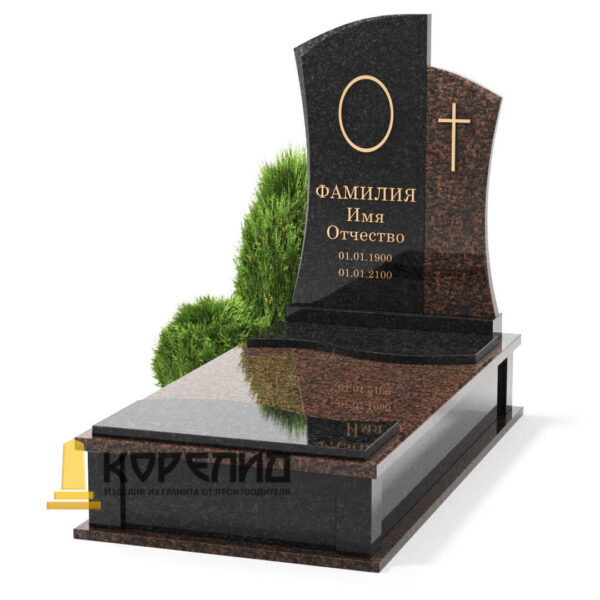 Вертикальный комплекс О-03