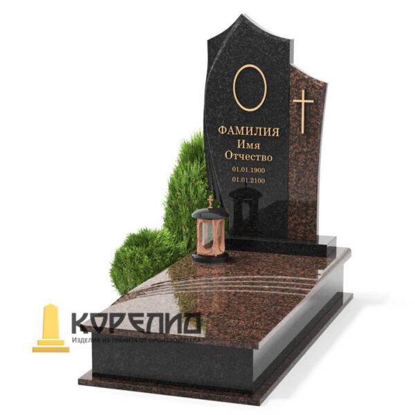 Вертикальный комплекс О-08