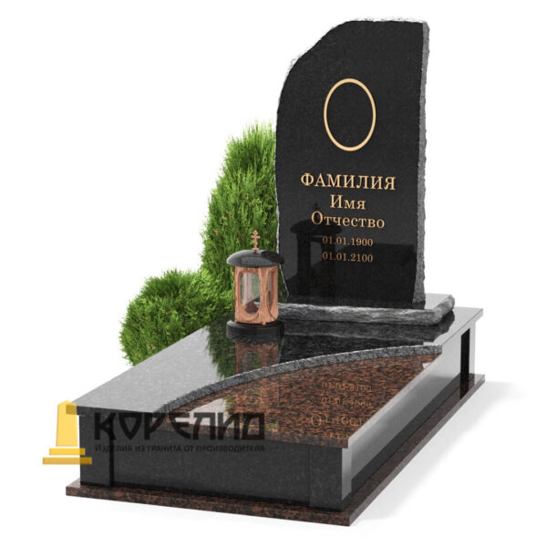 Вертикальный комплекс О-09