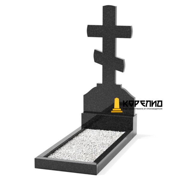 Одиночный памятник В-45