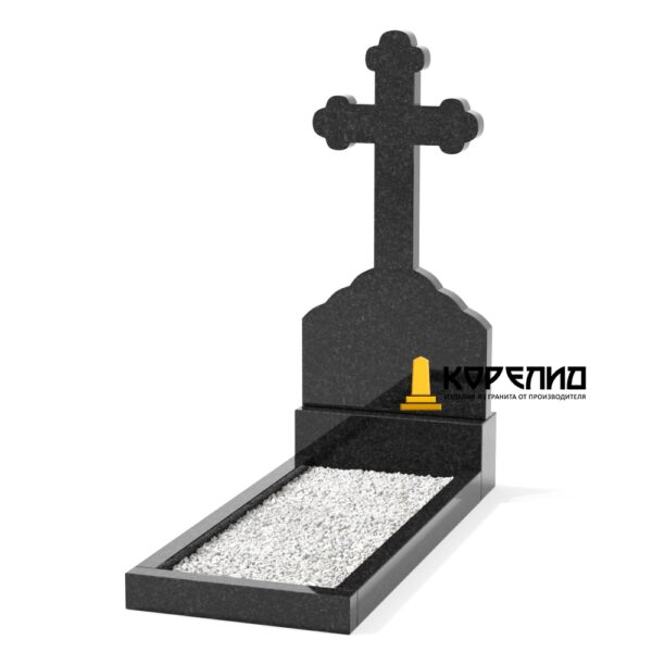 Одиночный памятник В-46