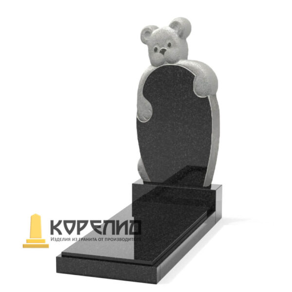 Вертикальный памятник Р-12