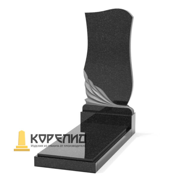 Вертикальный памятник Р-20