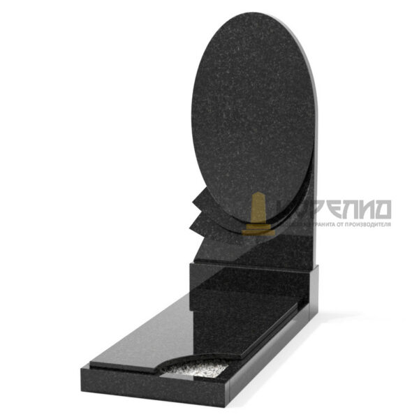 Одиночный памятник В-33