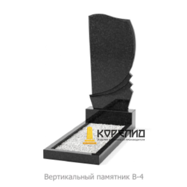 Одиночный памятник В-04