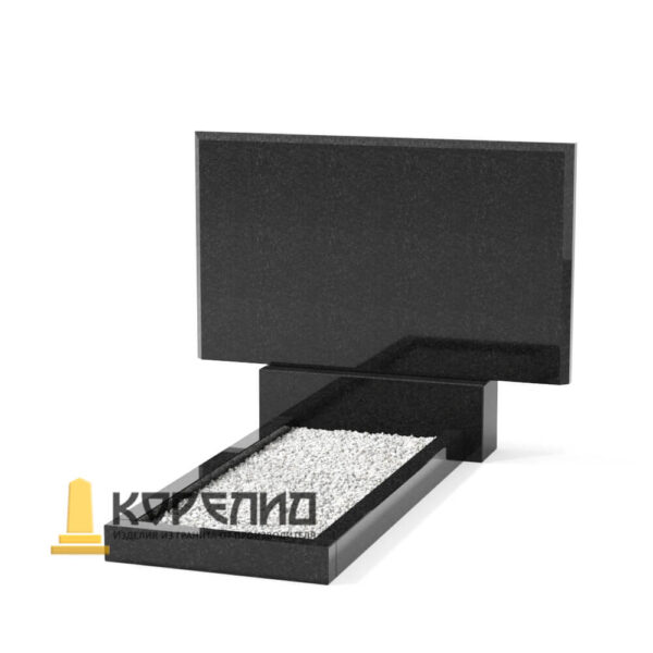 Памятник горизонтальный КПГ-42