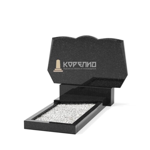 Двойной памятник Г-13