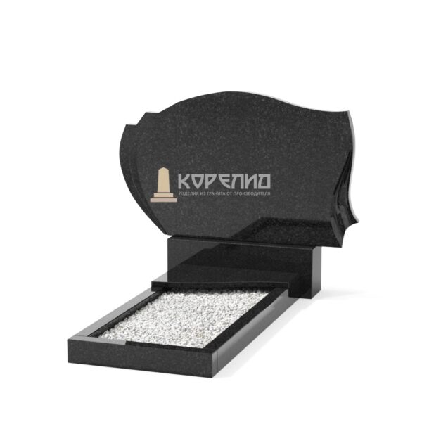 Двойной памятник Г-20