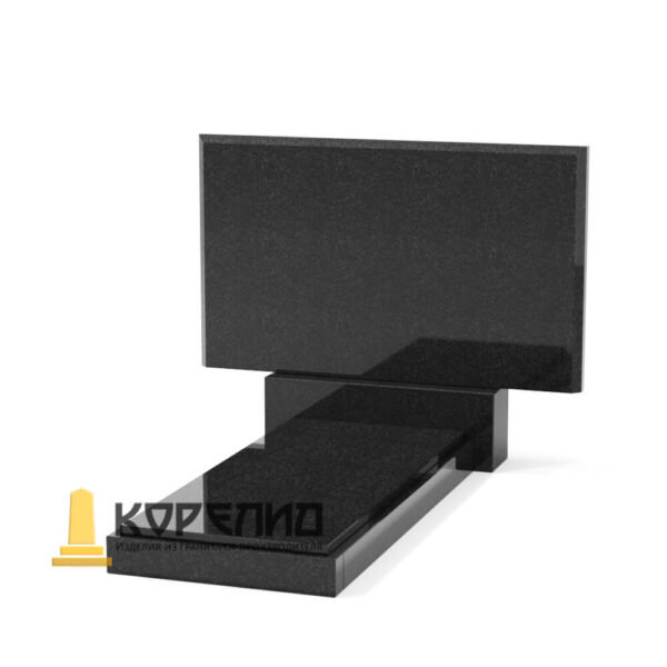 Памятник горизонтальный КПГ-42