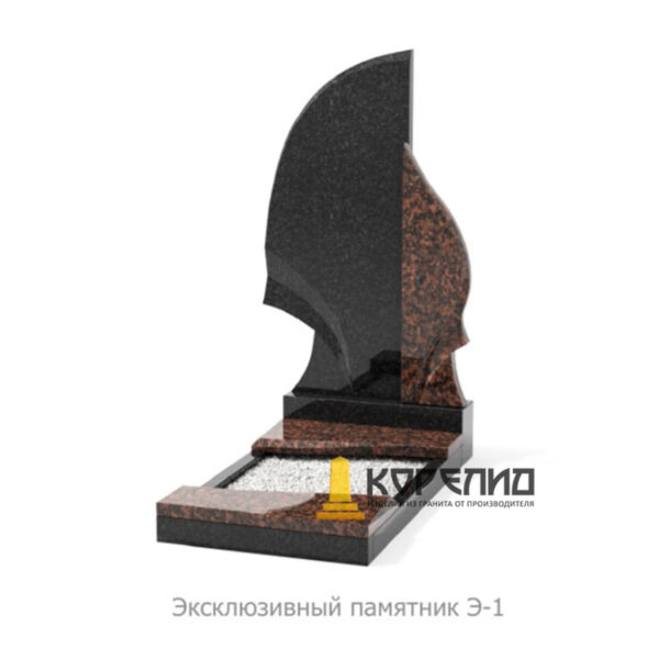 Эксклюзивный комплекс Э-01