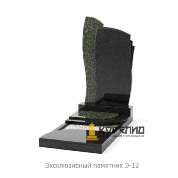 Эксклюзивный комплекс Э-12