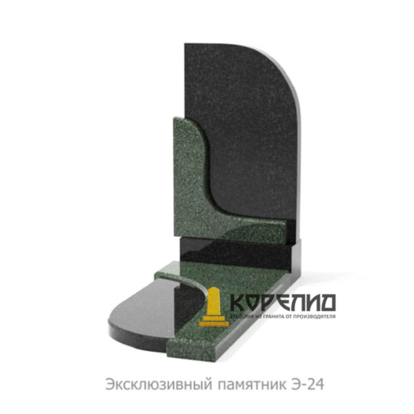 Эксклюзивный комплекс Э-24