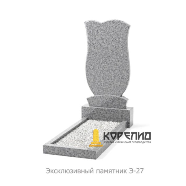 Эксклюзивный комплекс Э-27