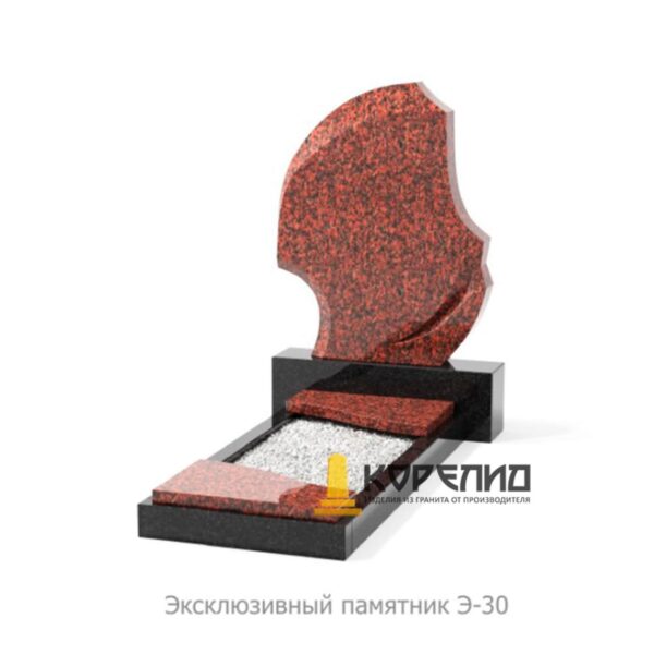 Эксклюзивный комплекс Э-30