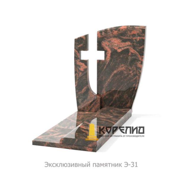 Эксклюзивный комплекс Э-31