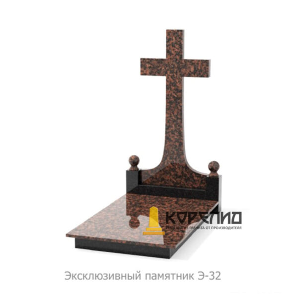 Эксклюзивный комплекс Э-32