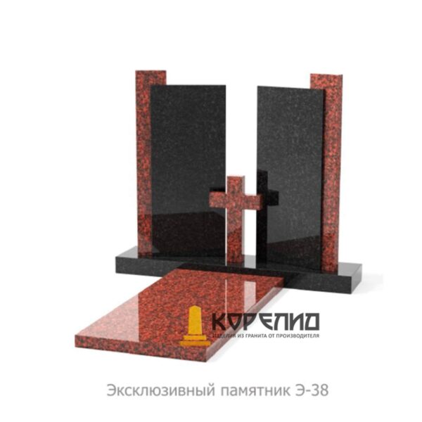 Эксклюзивный комплекс Э-38