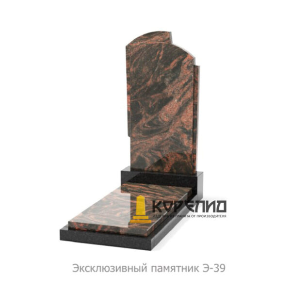 Эксклюзивный комплекс Э-39