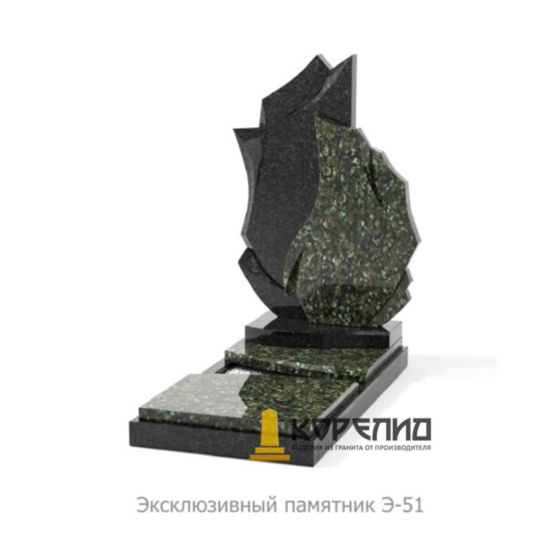 Эксклюзивный комплекс Э-51