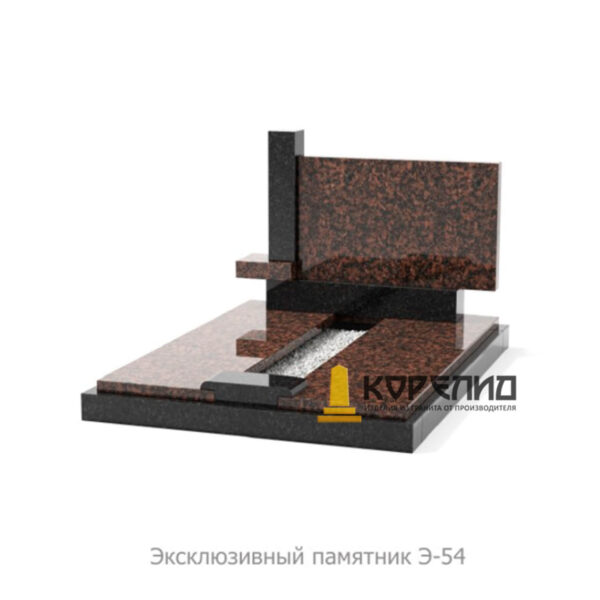 Эксклюзивные комплексы