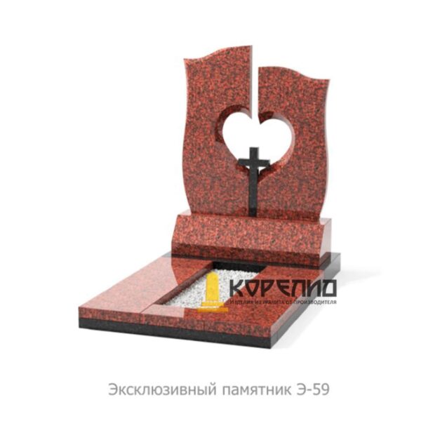 Эксклюзивный комплекс Э-59