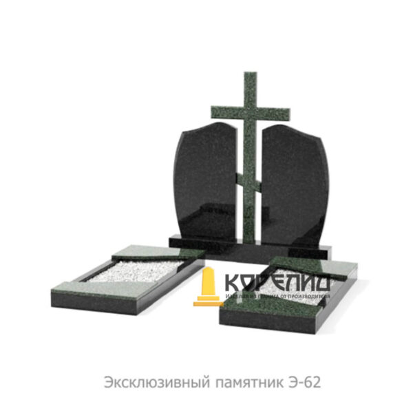 Эксклюзивный комплекс Э-62