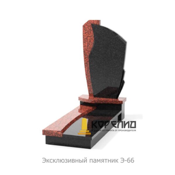 Эксклюзивный комплекс Э-66