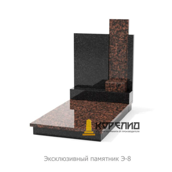 Эксклюзивный комплекс Э-08