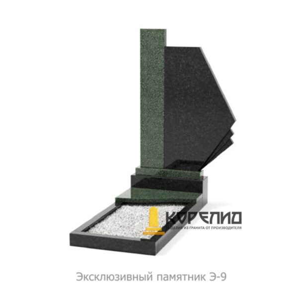 Эксклюзивный комплекс Э-09