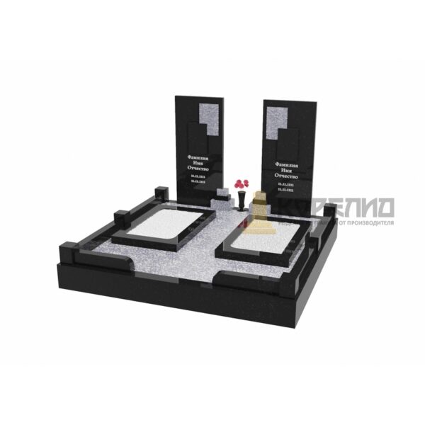 Эксклюзивный комплекс Э-79