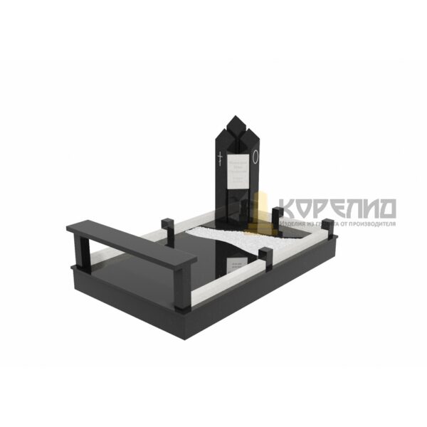 Эксклюзивный комплекс Э-75