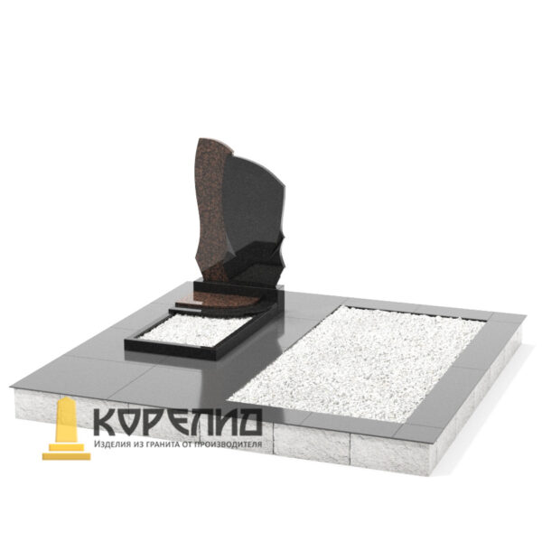 Комплекс одиночный С-11