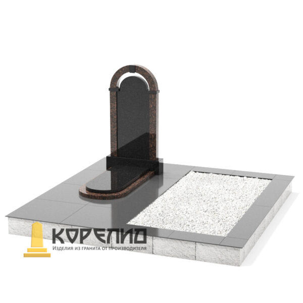 Комплекс одиночный С-41