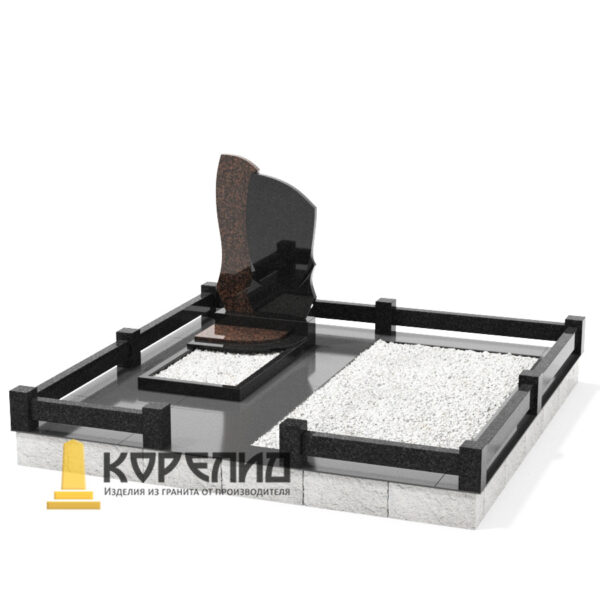 Комплекс одиночный С-11