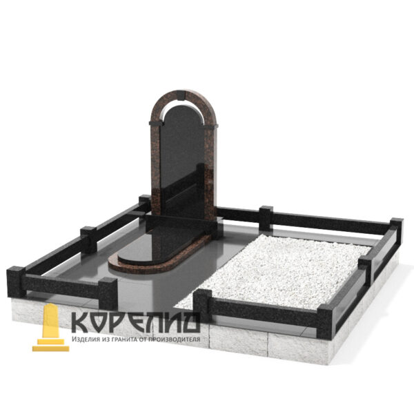 Комплекс одиночный С-41