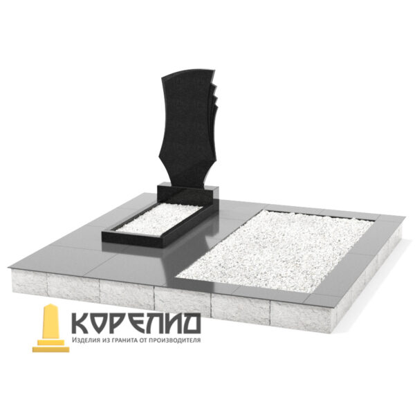 Одиночный К-66