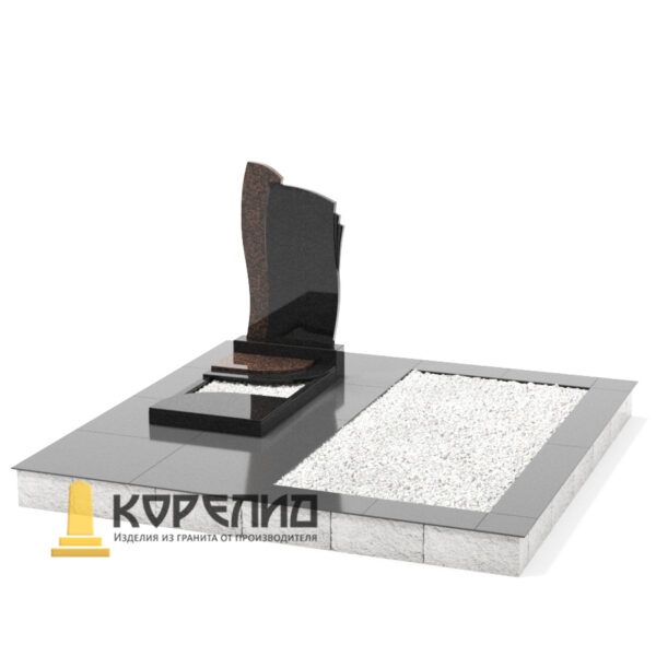 Комплекс одиночный С-12