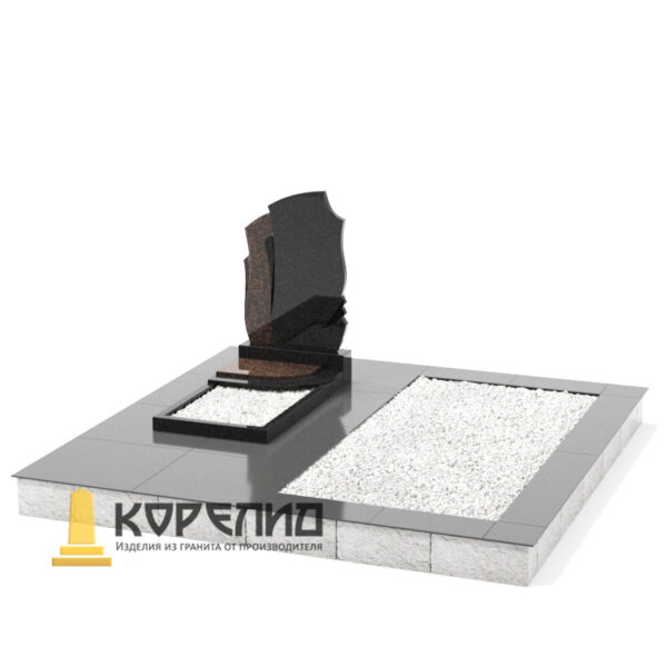 Комплекс одиночный С-13