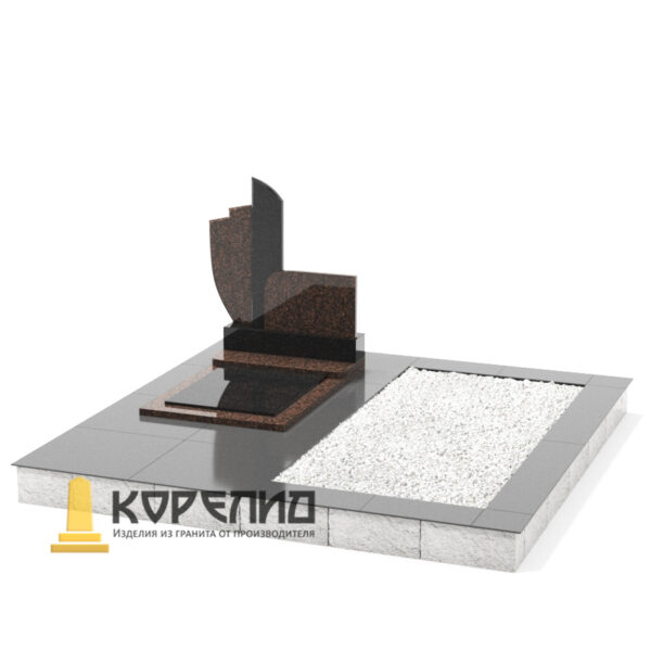 Комплекс одиночный С-33