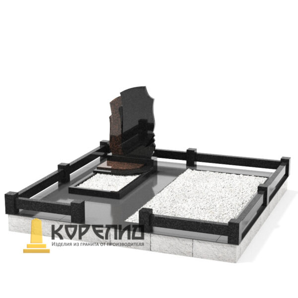 Комплекс одиночный С-13