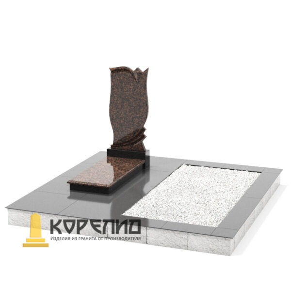 Комплекс одиночный С-14