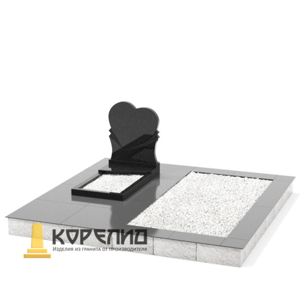 Комплекс одиночный С-24