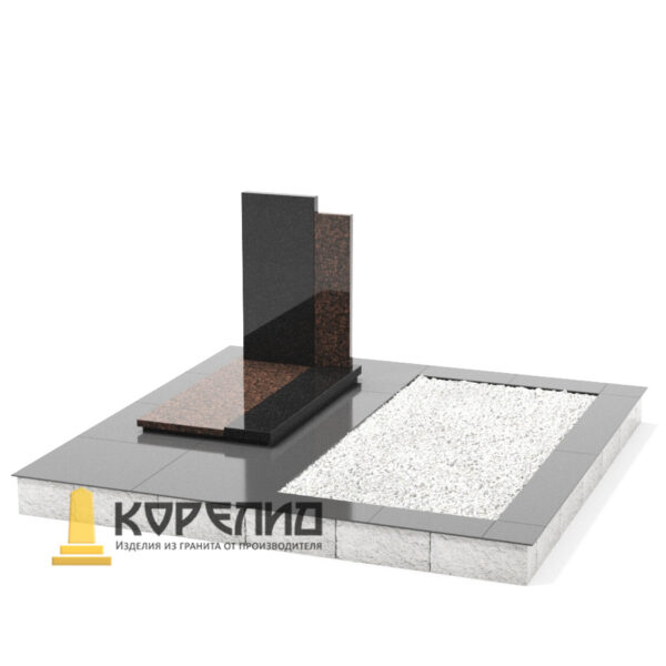 Комплекс одиночный С-34