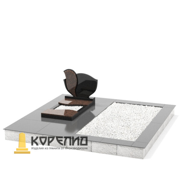 Комплекс одиночный С-44