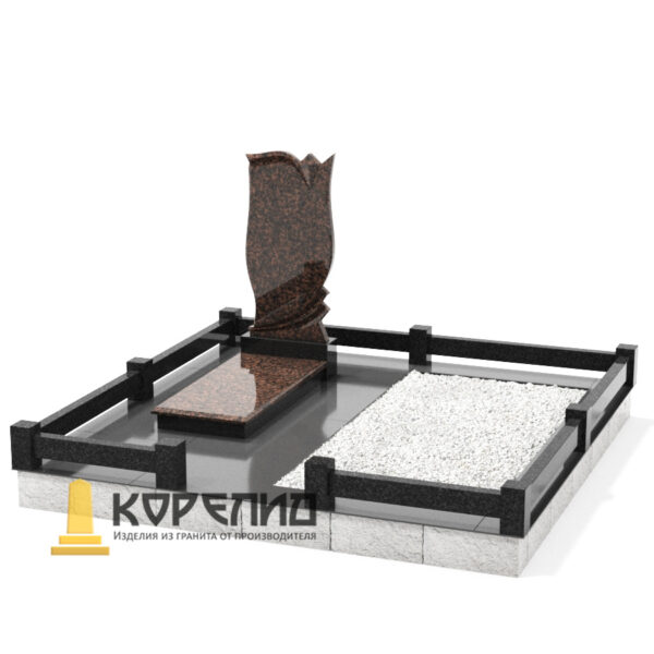 Комплекс одиночный С-14