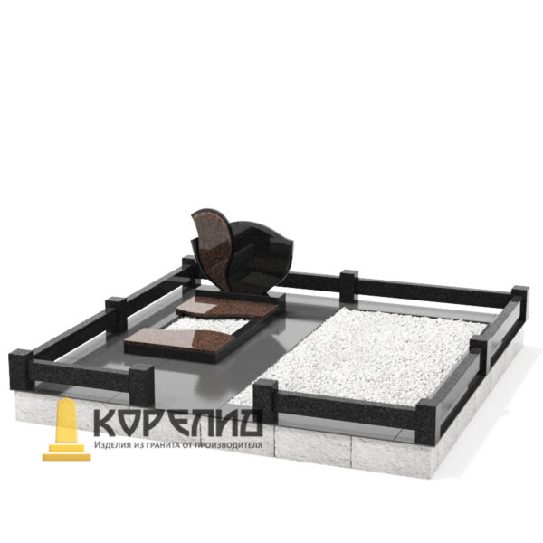 Комплекс одиночный С-44