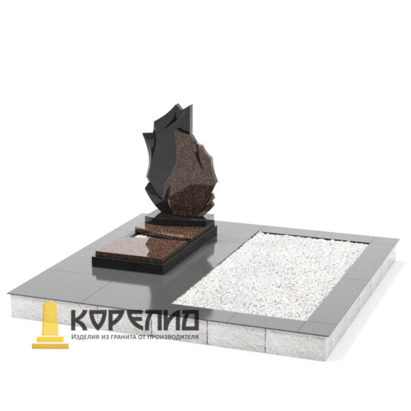 Комплекс одиночный С-45