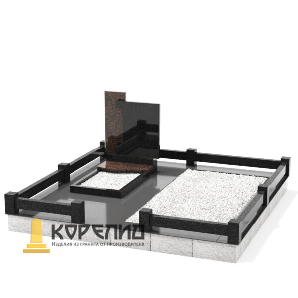 Комплекс одиночный С-15